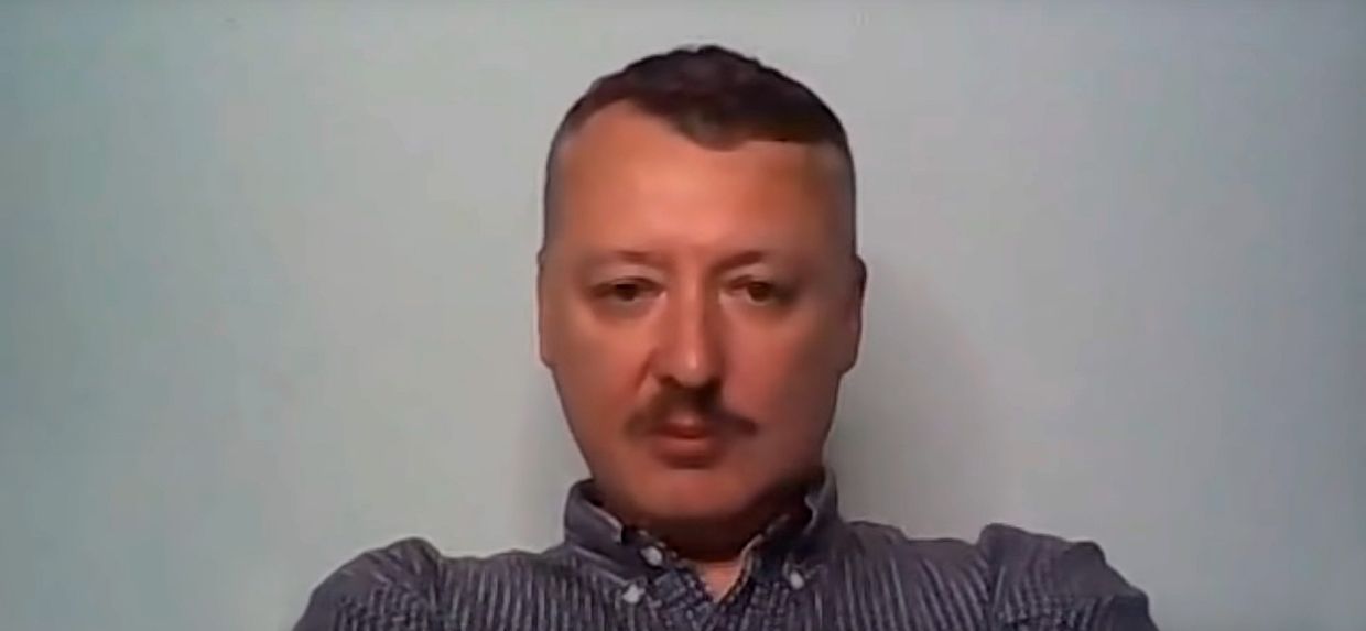 Интервью Гордона с Гиркиным