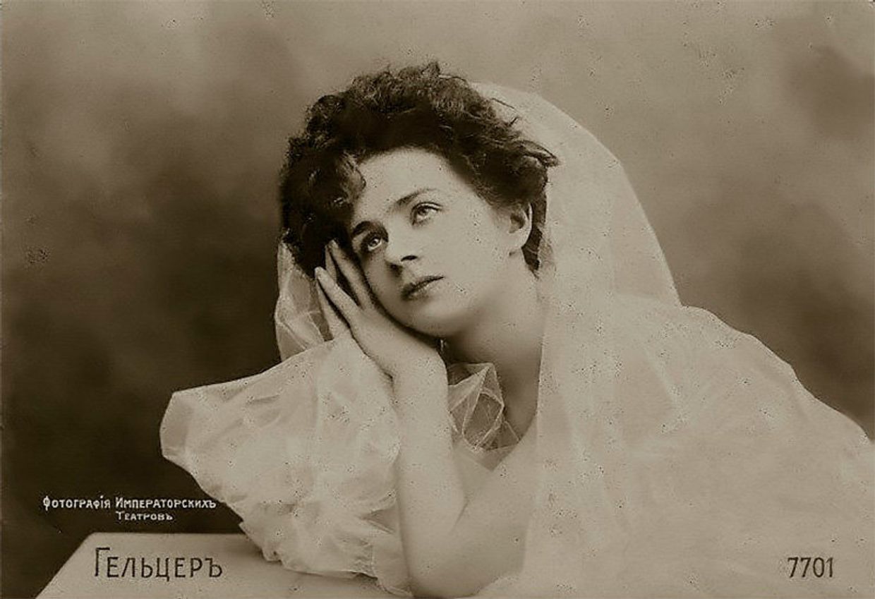 Екатерина Васильевна Гельцер (1876—1962)