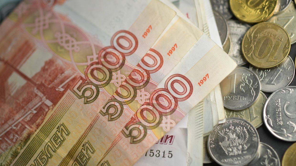 Денежные купюры и монеты