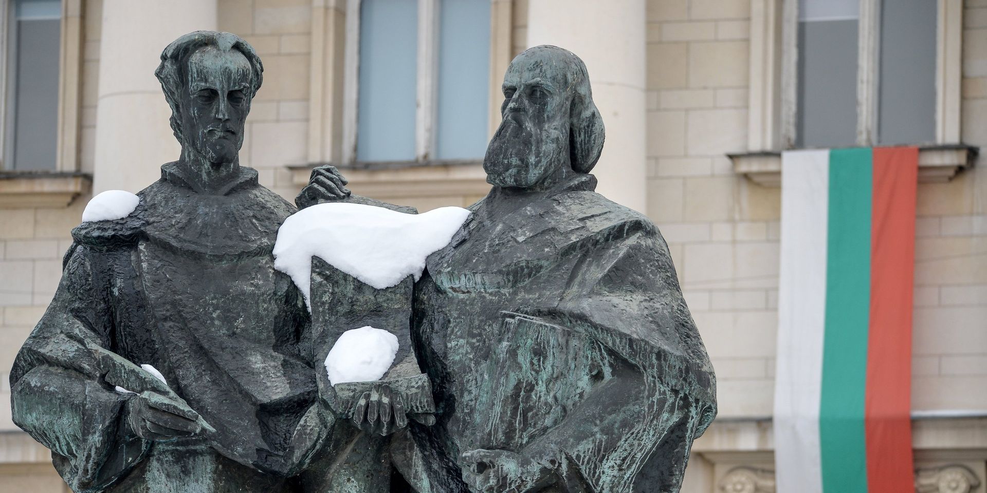 Памятник Кириллу и Мефодию Памятник Кириллу и Мефодию - ИноСМИ, 1920, 25.05.2021