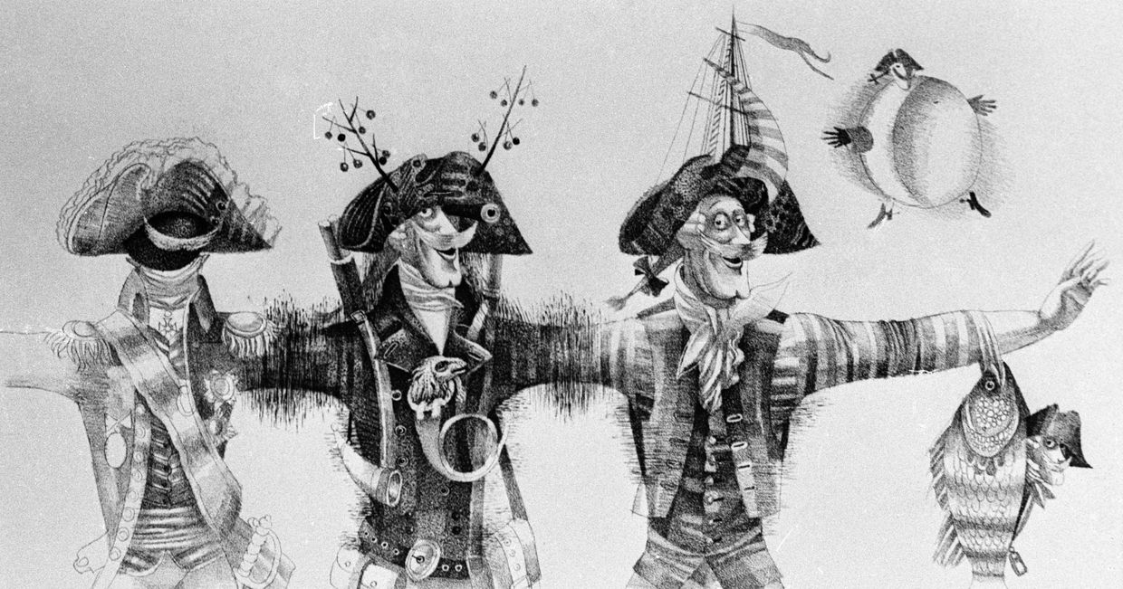 Репродукция иллюстрации Юрия Чарышникова к книге Распе Приключения барона Мюнхгаузена