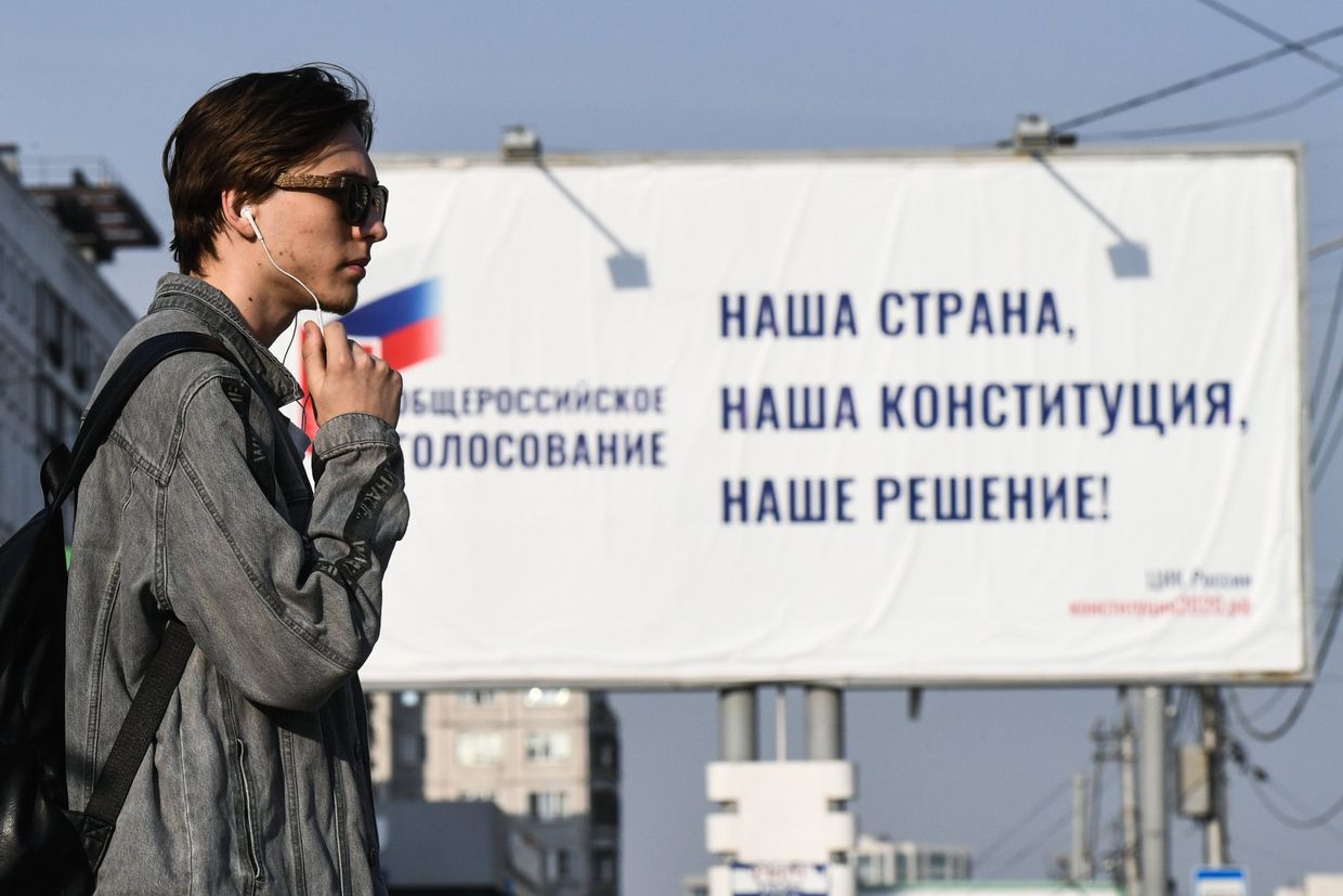 Голосование по поправкам в Конституцию перенесли из-за коронавируса