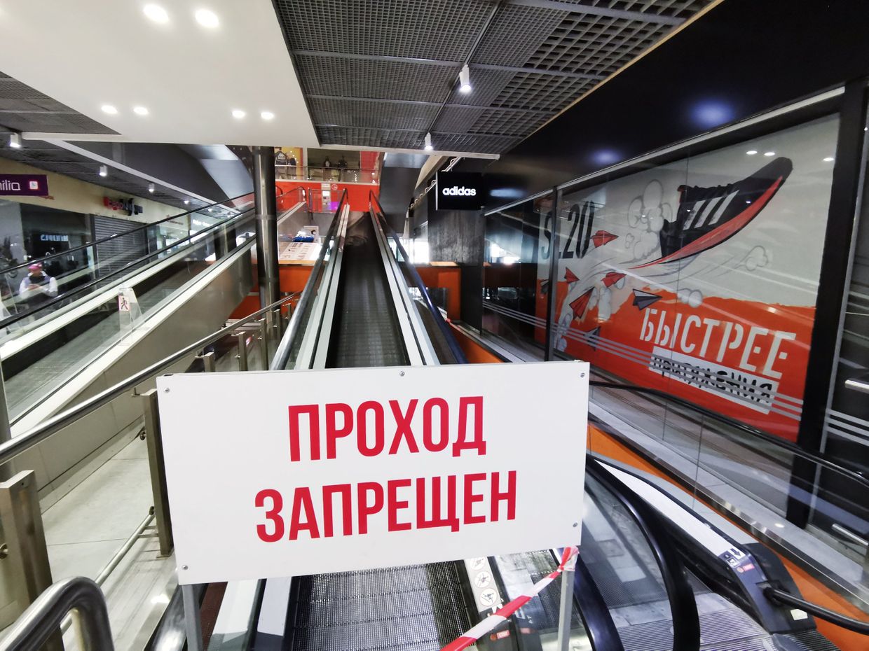 В Москве вводятся дополнительные ограничения в связи с коронавирусом
