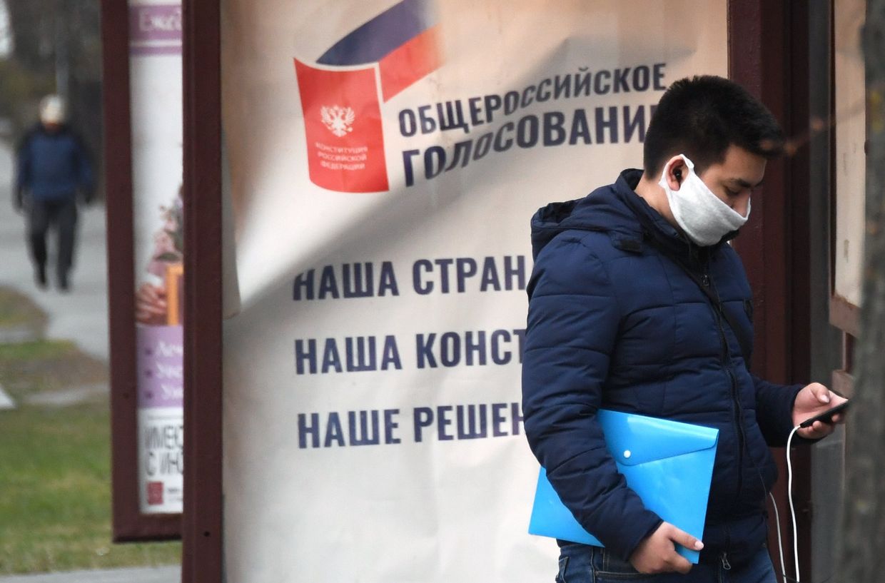 Голосование по поправкам в Конституцию перенесли из-за коронавируса
