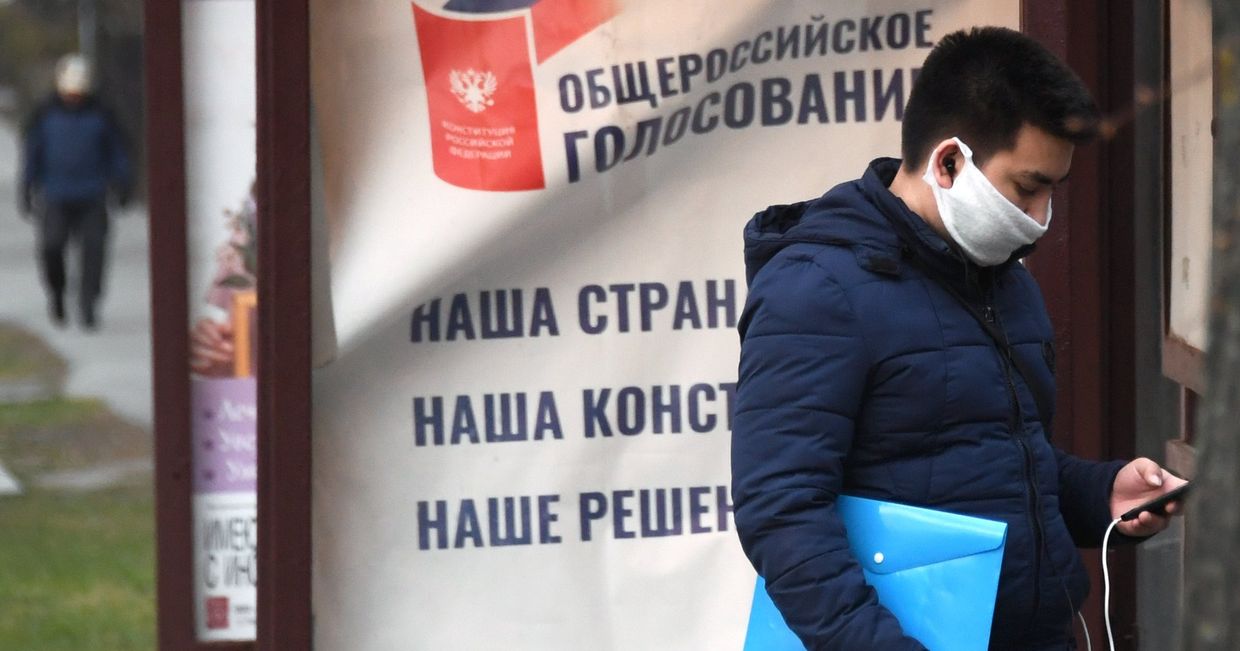 Голосование по поправкам в Конституцию перенесли из-за коронавируса