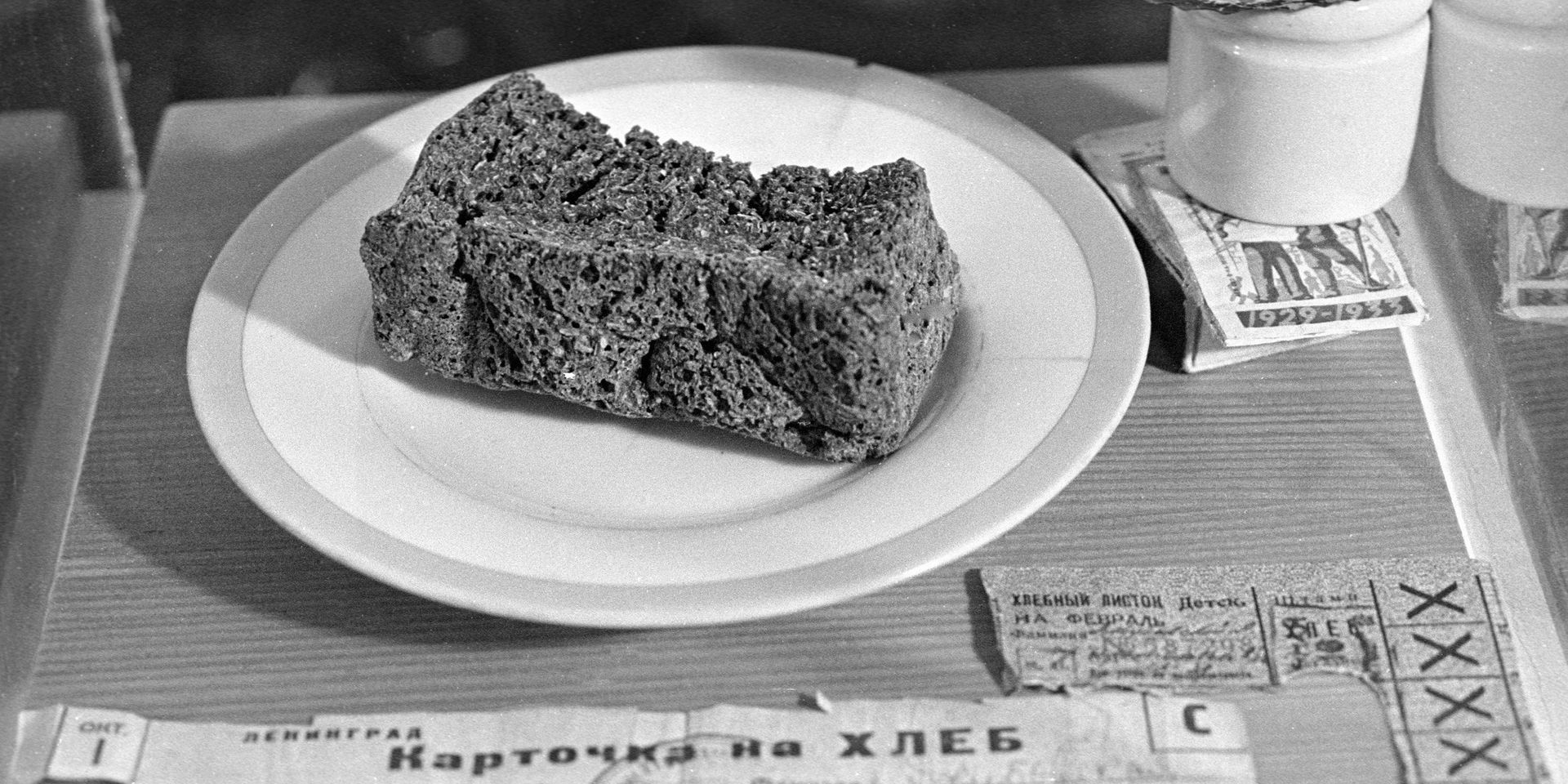 Блокадный хлеб и хлебные карточки - ИноСМИ, 1920, 27.01.2021