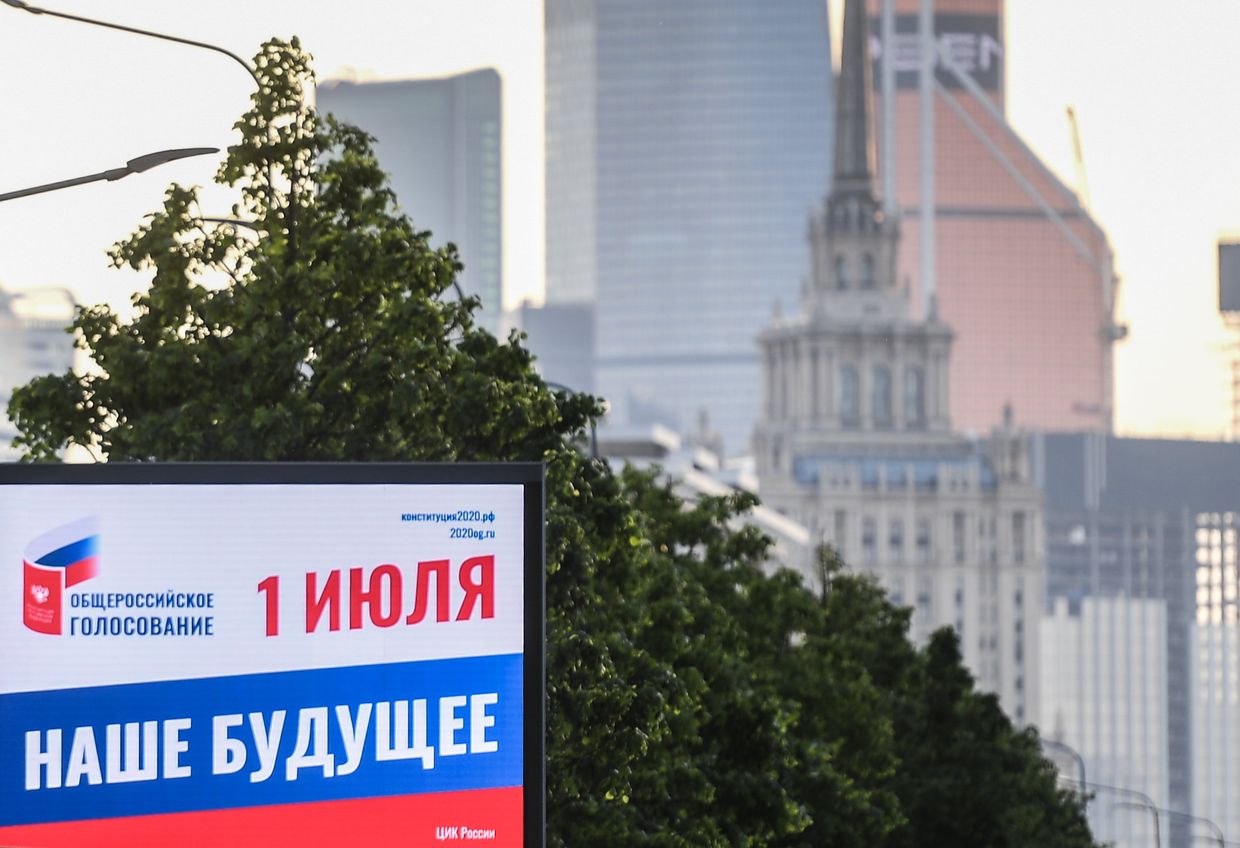 Агитация к голосованию по внесению поправок в Конституцию РФ в Москве
