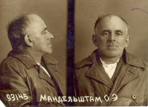 Осип Мандельштам после ареста в 1938 году Осип Мандельштам после ареста в 1938 году