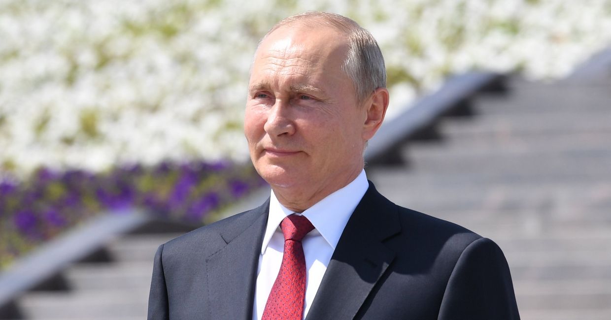 Президент РФ В. Путин вручил золотые звезды Героям Труда на Поклонной горе