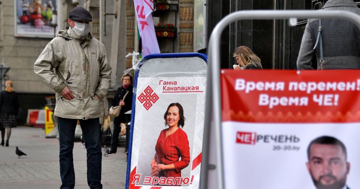 Пикет по сбору подписей за выдвижение кандидатов в президенты Белоруссии