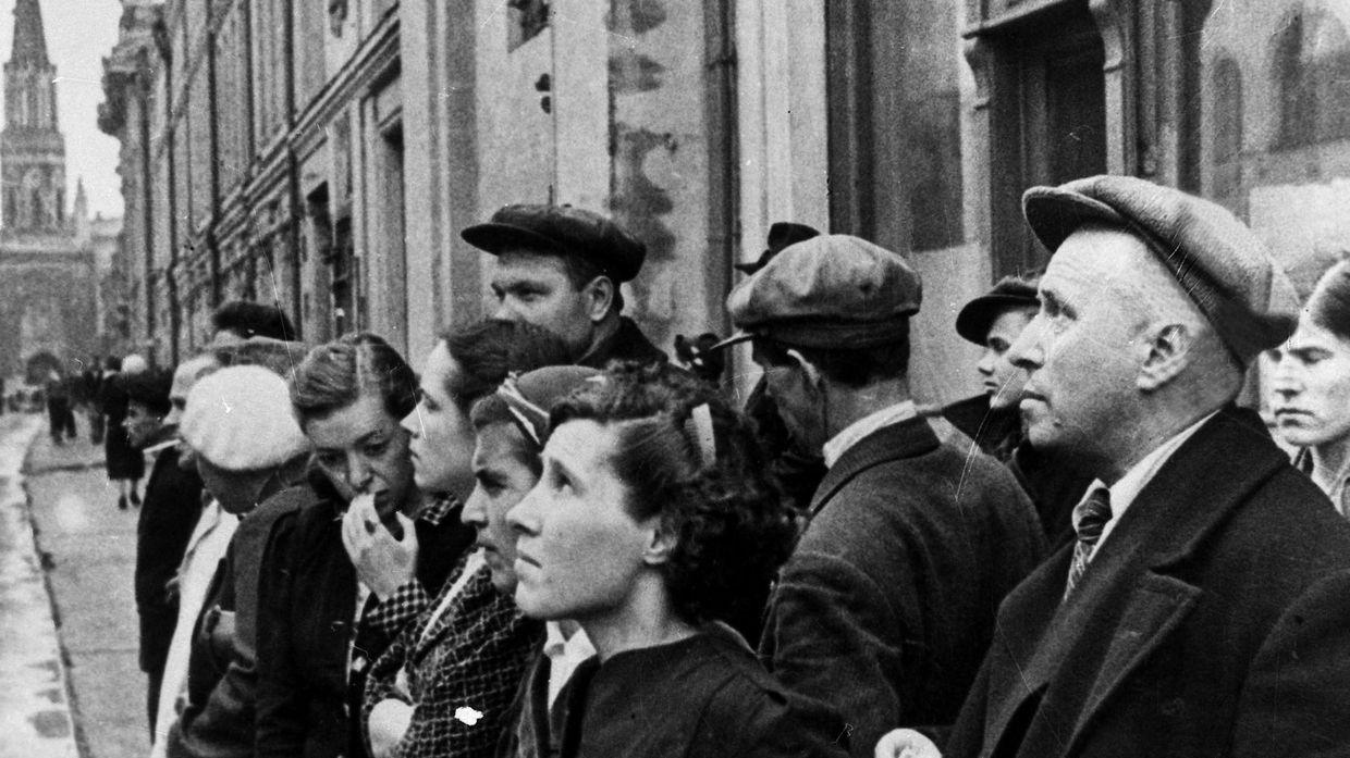 Великая Отечественная война 1941-1945 годов.