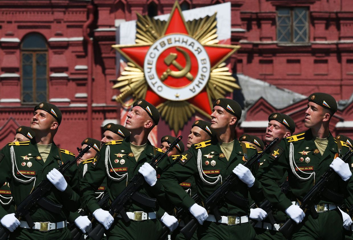 Военный парад в ознаменование 75-летия Победы