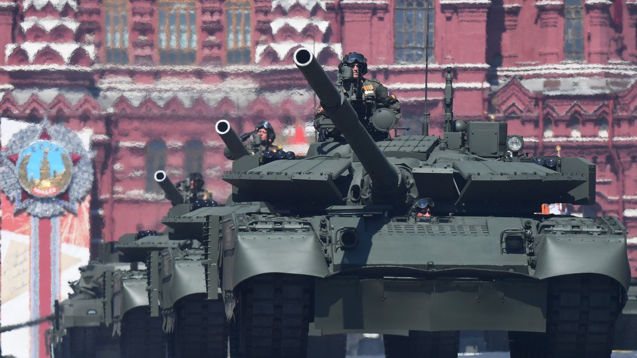 Военный парад в ознаменование 75-летия Победы