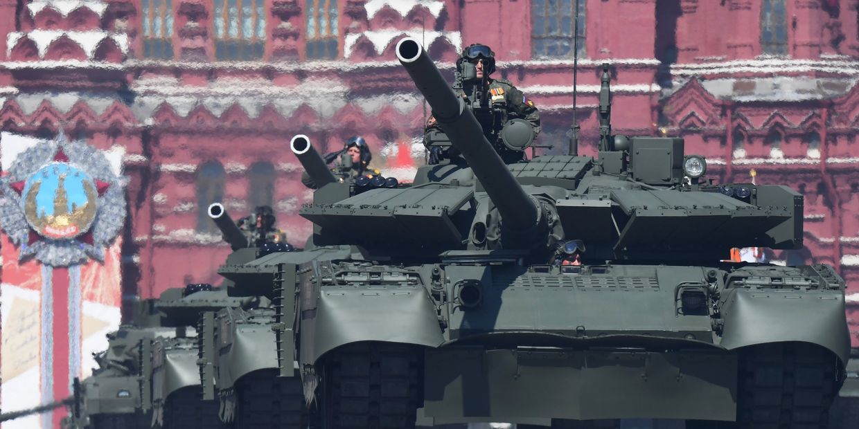 Военный парад в ознаменование 75-летия Победы
