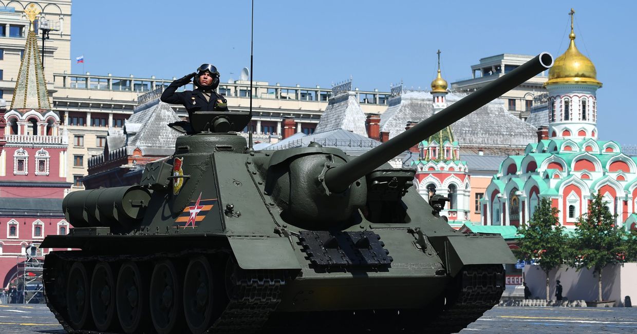 Военный парад в ознаменование 75-летия Победы