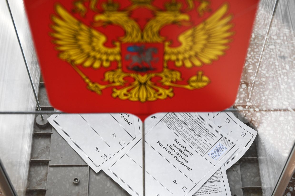 Голосование по внесению поправок в Конституцию РФ в городах России