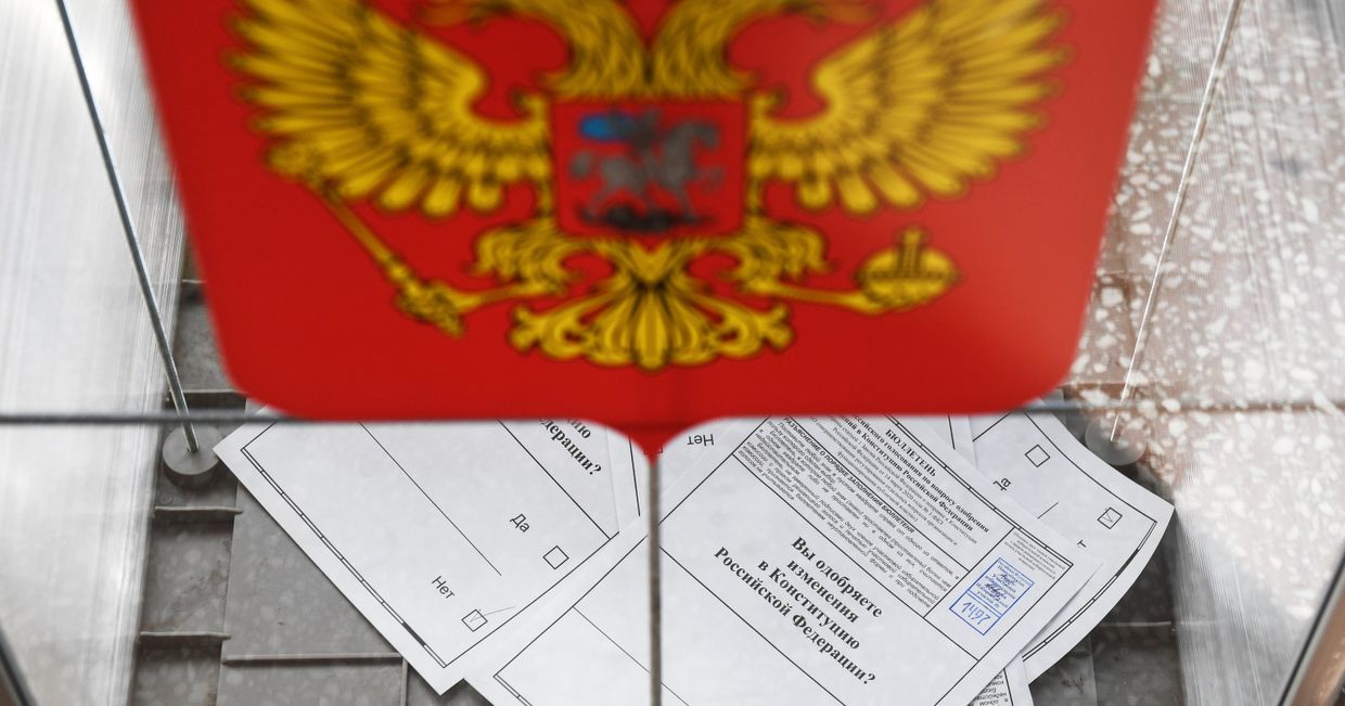 Голосование по внесению поправок в Конституцию РФ в городах России