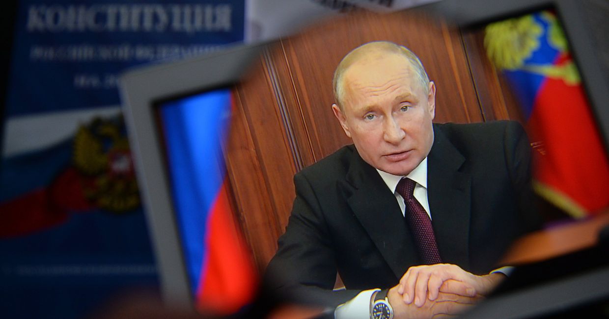 Трансляция обращения президента России В. Путина Трансляция обращения президента России В. Путина