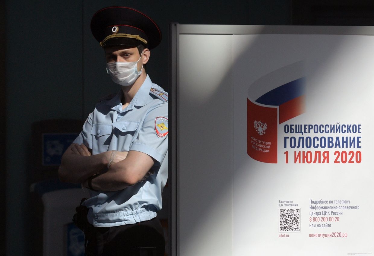 Голосование по внесению поправок в Конституцию РФ в городах России