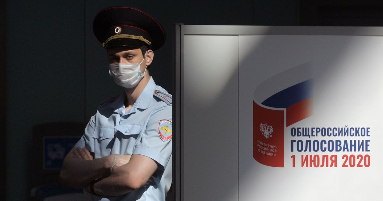 Голосование по внесению поправок в Конституцию РФ в городах России