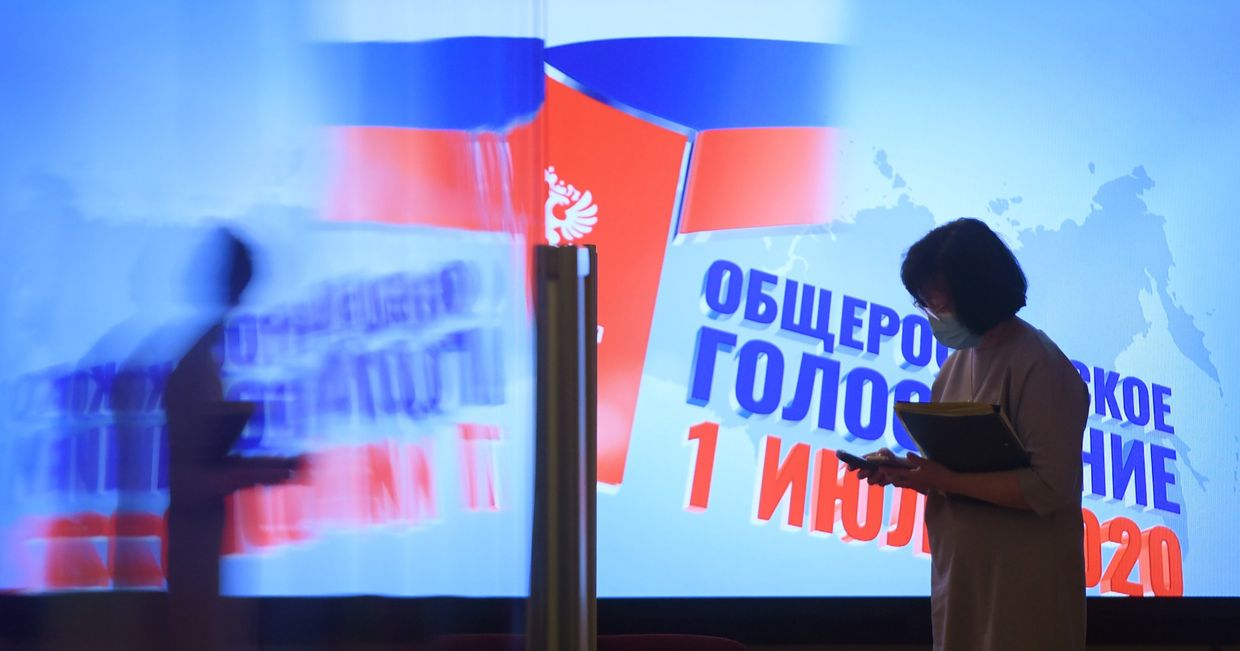 Работа информационного центра ЦИК России