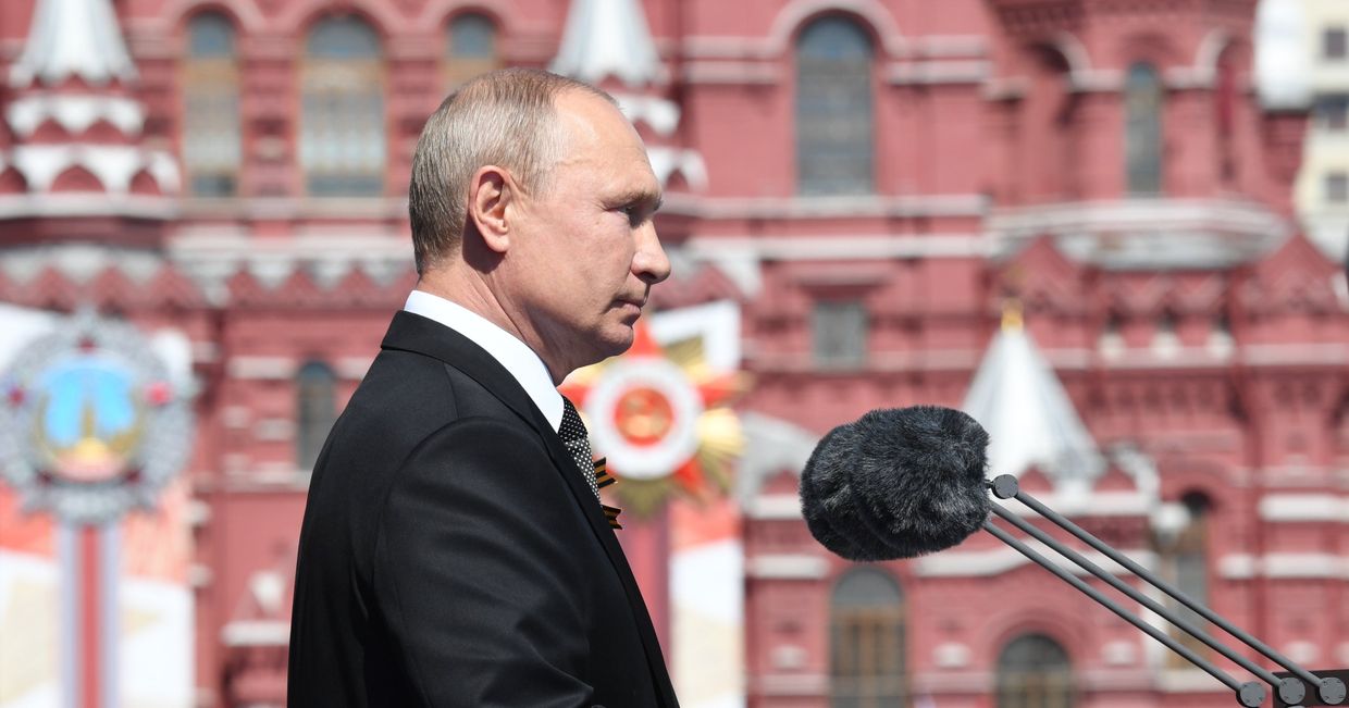 Президент РФ В. Путин принял участие в военном параде в ознаменование 75-летия Победы