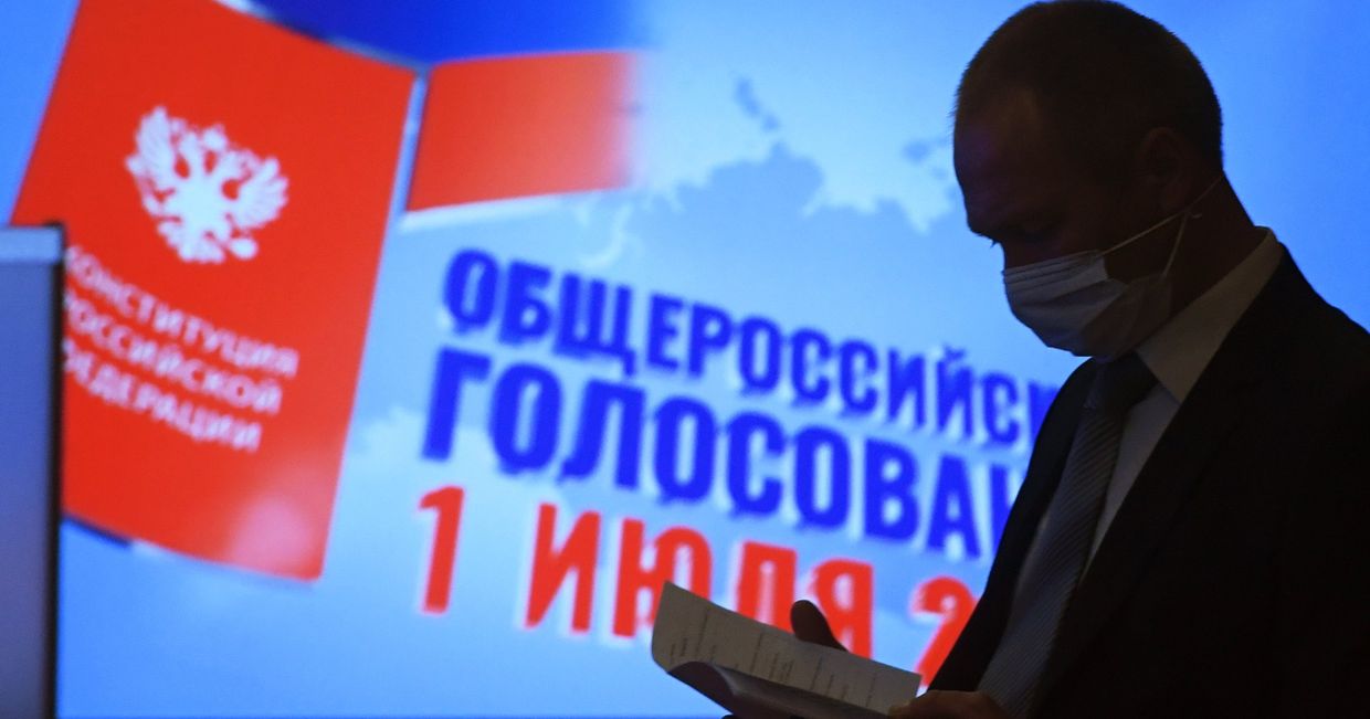 Работа информационного центра ЦИК России