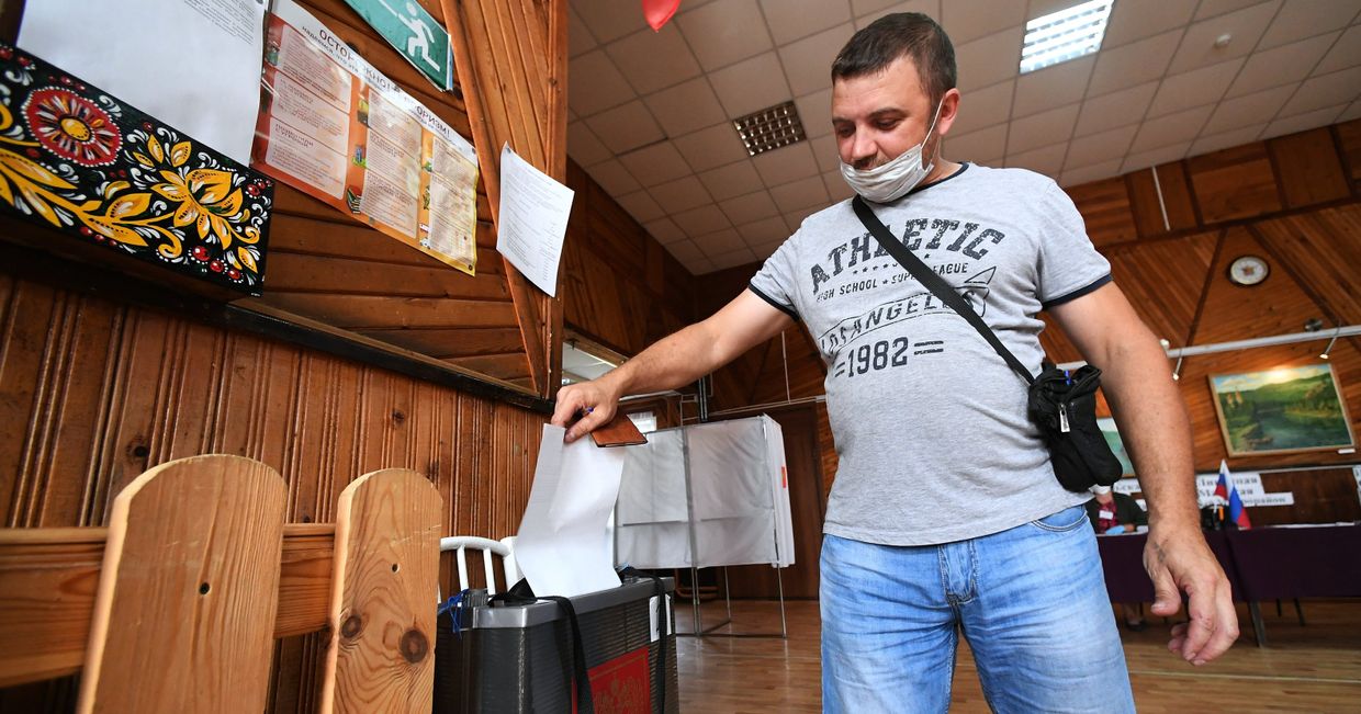 Голосование по внесению поправок в Конституцию РФ в городах России