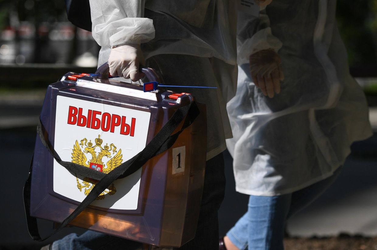 Голосование по внесению поправок в Конституцию РФ в регионах России