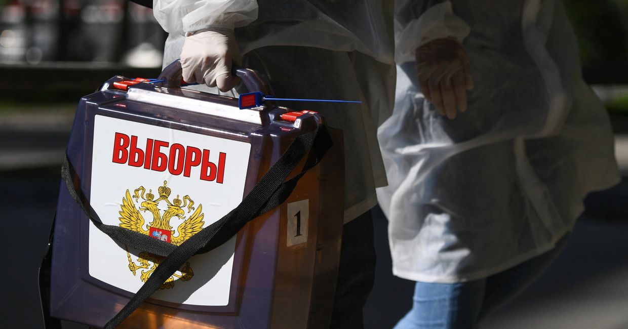Голосование по внесению поправок в Конституцию РФ в регионах России
