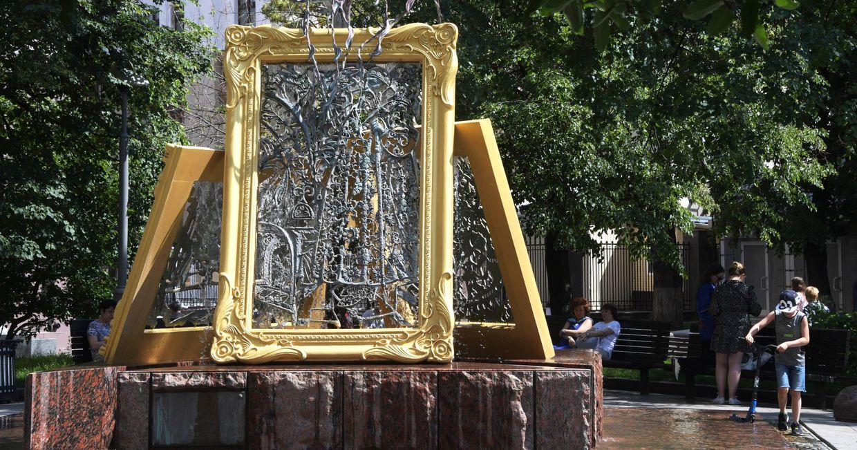 Теплая погода в Москве