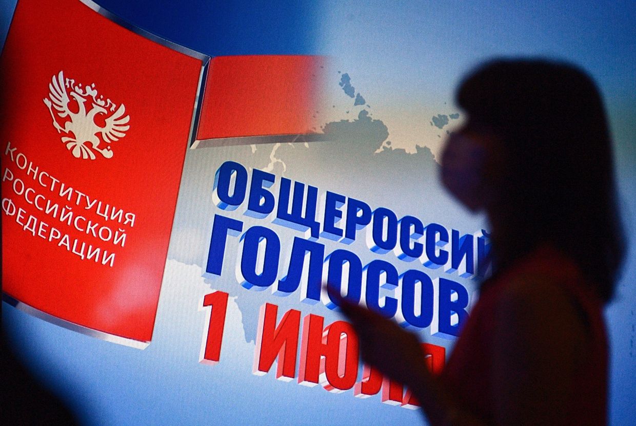 Работа информационного центра ЦИК России