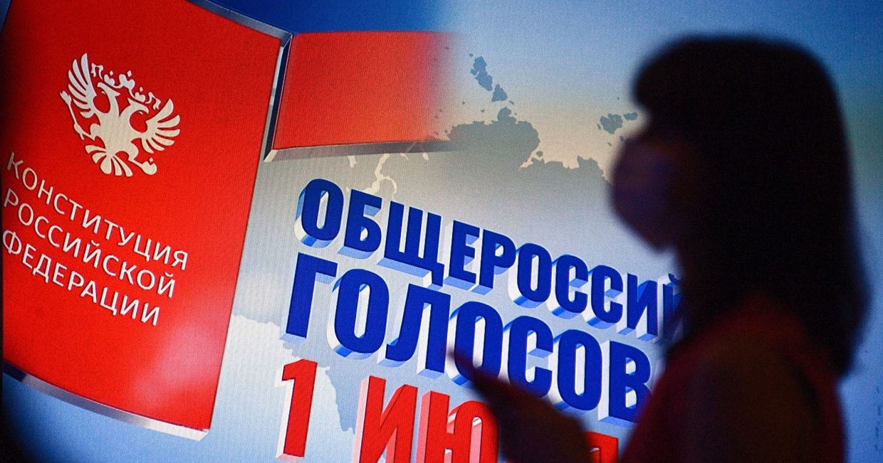 Работа информационного центра ЦИК России