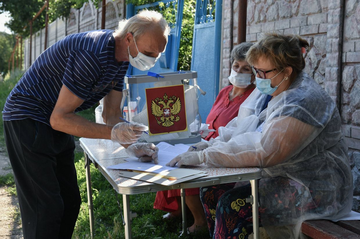 Голосование по внесению поправок в Конституцию РФ в городах России