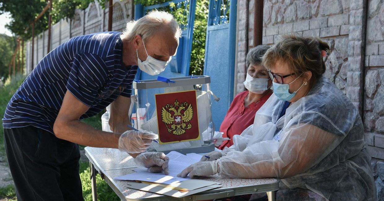 Голосование по внесению поправок в Конституцию РФ в городах России Голосование по внесению поправок в Конституцию РФ в городах России