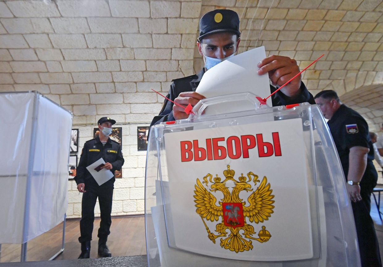 Голосование по внесению поправок в Конституцию РФ в городах России
