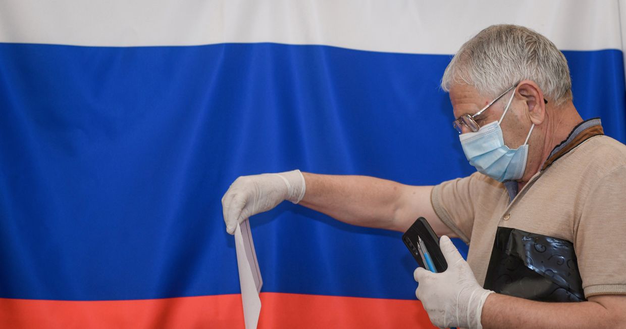 Голосование за рубежом по внесению изменений в Конституцию РФ
