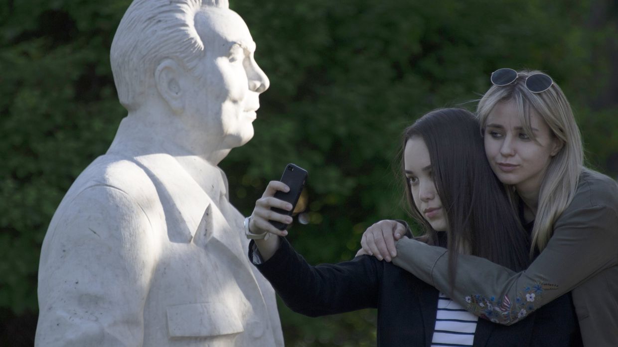 Бюст генерального секретаря ЦК КПСС Леонида Ильича Брежнева в парке Музеон