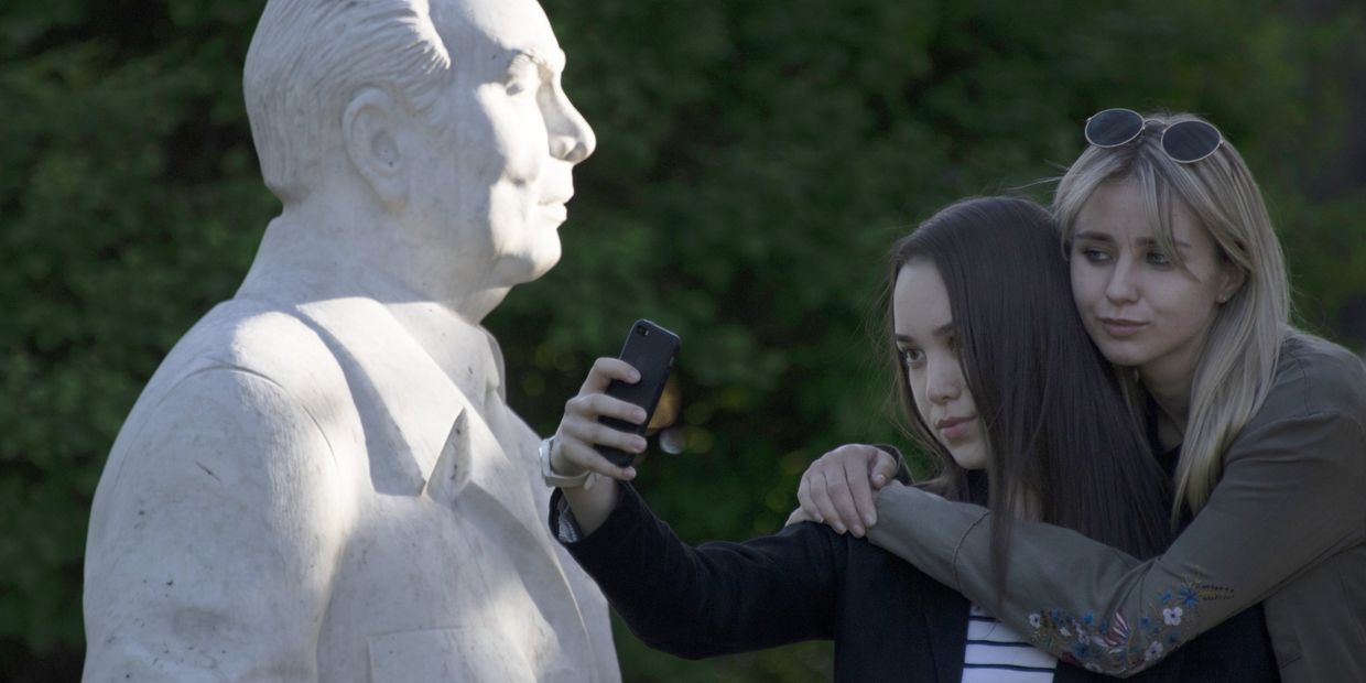 Бюст генерального секретаря ЦК КПСС Леонида Ильича Брежнева в парке Музеон