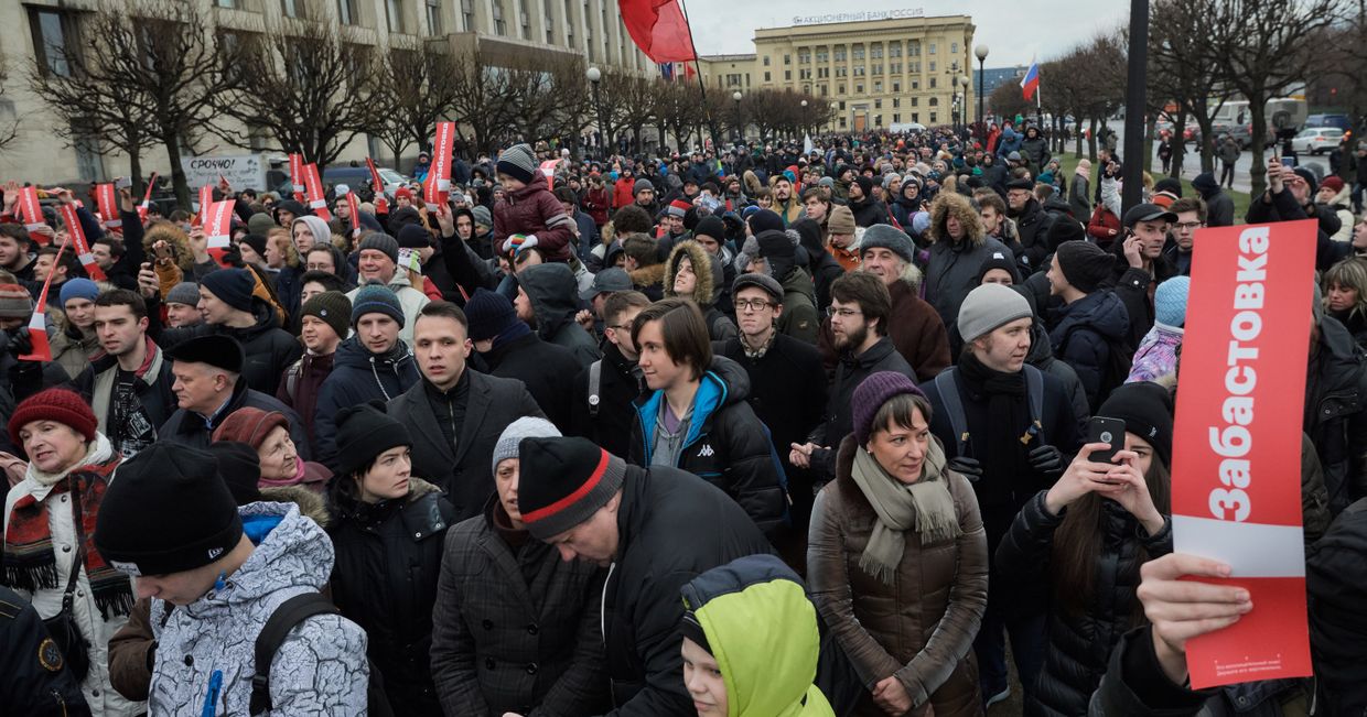 Несанкционированная акция в Санкт-Петербурге в рамках Забастовки избирателей
