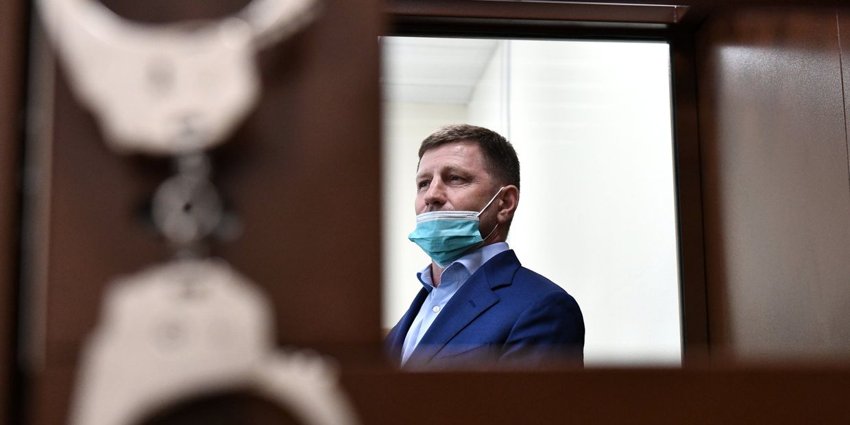 Избрание меры пресечения губернатору Хабаровского края С. Фургалу