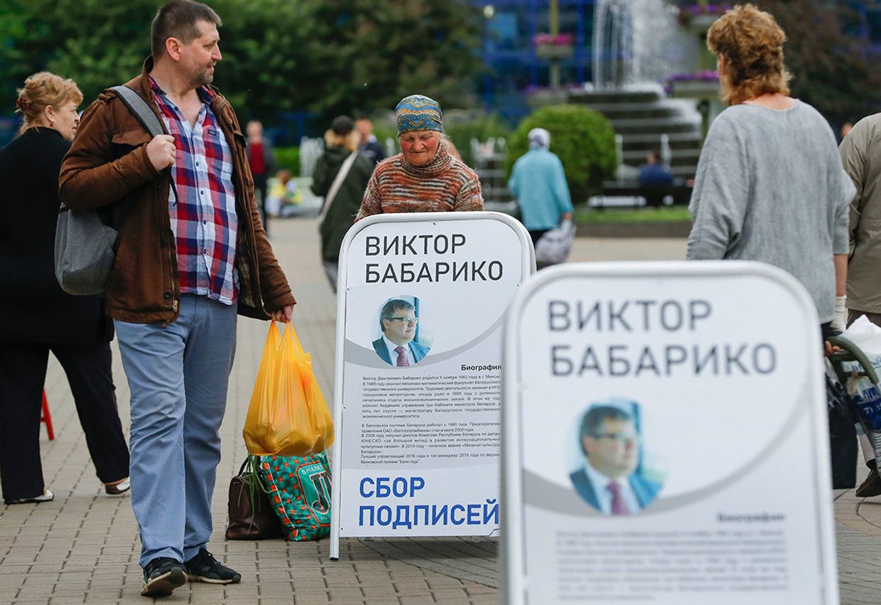 Сбор подписей для кандидата в президенты Виктора Бабарика в Минске, Беларусь