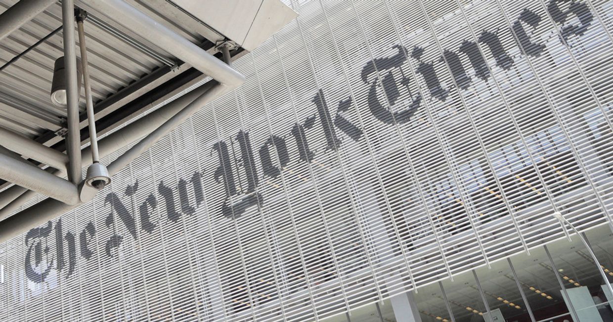 Здание редакции газеты The New York Times в Нью-Йорке Здание редакции газеты The New York Times в Нью-Йорке