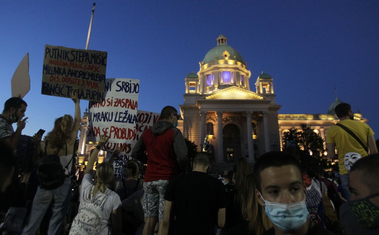 Протесты в Белграде