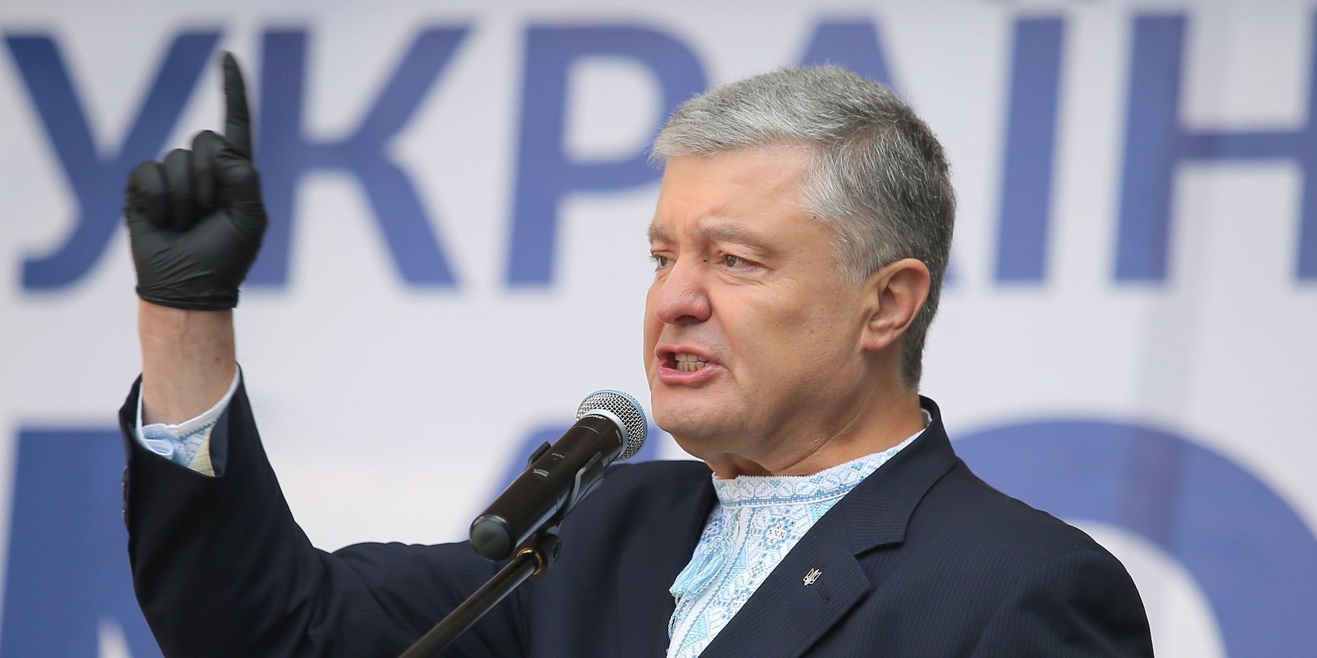 Экс-президент Украины Петр Порошенко - ИноСМИ, 1920, 08.05.2021
