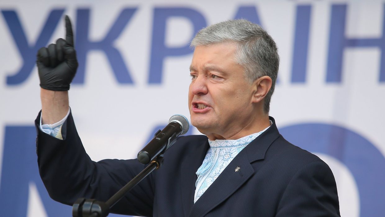 Экс-президент Украины Петр Порошенко