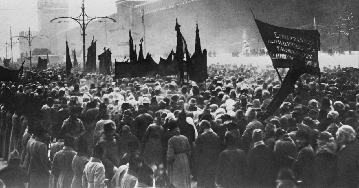Похороны В.И.Ленина 27 января 1924 года Похороны В.И.Ленина 27 января 1924 года