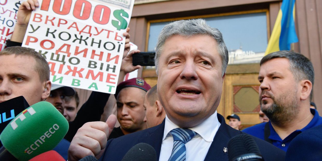 П. Порошенко вызван на допрос в ГБР Украины
