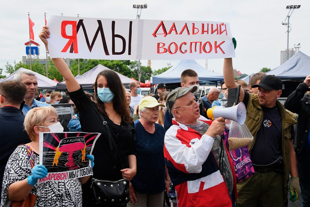 Несанкционированная акция в поддержку С. Фургала во Владивостоке