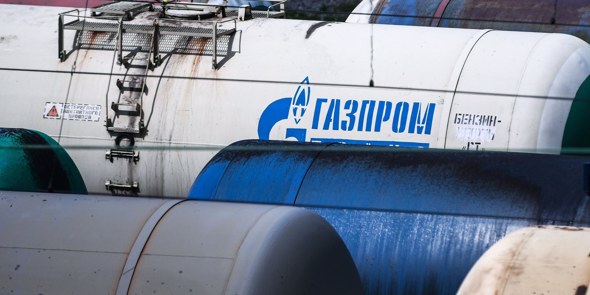 Железнодорожные вагоны-цистерны для перевозки нефти и топлива на железнодорожной грузовой станции Яничкино в подмосковных Котельниках - ИноСМИ, 1920, 25.01.2023